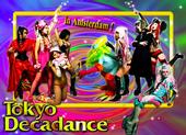 tokyodecadanceamsterdam