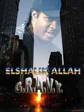 Elshalik Allah aka Instant Replay aka E A Thoughts profile picture