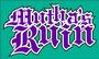 Muthaâ€™s Ruin**Need singer NOW!!** profile picture