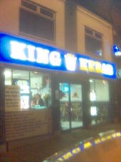 kingkebab