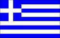 Greek Rock Bands profile picture