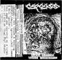 Carcass - Reek Of Putrefaction profile picture