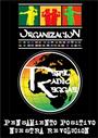 Rebel Radio Reggae profile picture