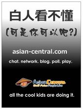 Asian-Central.com profile picture