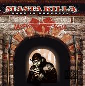 Masta Killa profile picture