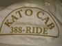 kato cab's night crew profile picture