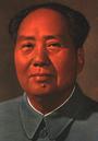 Chairman Mao: enemy combatantÂ® profile picture