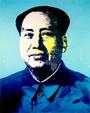 Chairman Mao: enemy combatantÂ® profile picture