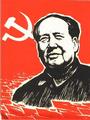 Chairman Mao: enemy combatantÂ® profile picture