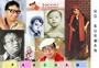 R D BURMAN fanclub profile picture