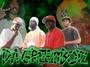 GREEZYBOYZ OFFICIAL MUSIC PAGE(UNDER CONSTRUCTION) profile picture