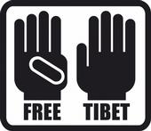 support9fingersfortibet