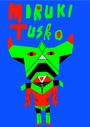 &lt;MIRUKI&gt; &lt;TUSKO&gt; profile picture