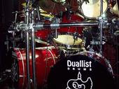 duallist pedals profile picture