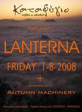 Lanterna profile picture