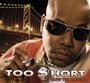 Too $hort profile picture