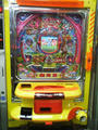 Pachinko Machine profile picture