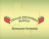 Texas Growers Supply profile picture