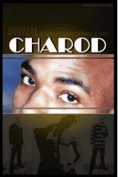 Charod Films profile picture