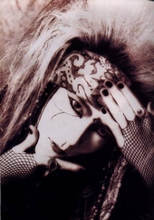 hide ~memorial~ profile picture