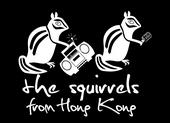 The Squirrels (Hong Kong) profile picture