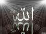 Islam-Koran Ø¨Ø³Ù… Ø§Ù„Ù„Ù‡ Ø§Ù„Ø±Ø­Ù…Ù† Ø§Ù„Ø±Ø­Ù profile picture
