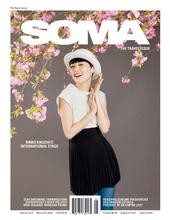 somamagazine