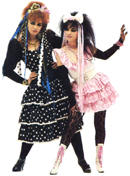 Strawberry Switchblade profile picture