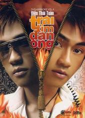 Dien Thai Toan profile picture