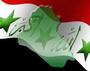 iraqi musics profile picture