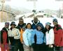 Peoria Pathfinders Ski Club profile picture