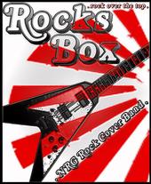 ROCKS BOX profile picture