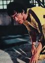 Bruce Lee profile picture