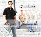 ARYAN GERAVESH profile picture