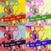 BOY NEXT é›¨æˆ¸ profile picture