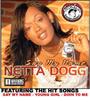 NETTA DOGG profile picture