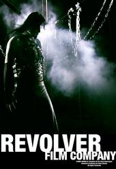 REVOLVER.SE profile picture