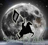 soldiers of allah profile picture