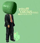 Cactus Man profile picture