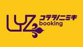 LYZ Booking agency profile picture