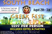 southbeachgreekfest