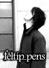 feltip_pens profile picture