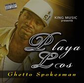 Playa Los ( Da Ghetto Spokesman) profile picture