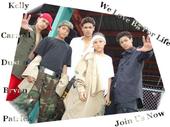 B5 Upstate New York Street Team profile picture