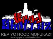 REP YO HOOD MOFUKAZ!! profile picture