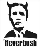 NEVERBUSH profile picture