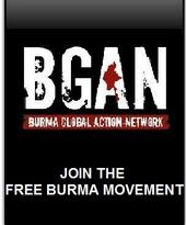 Burma Global Action Network profile picture