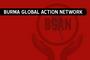 Burma Global Action Network profile picture