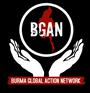 Burma Global Action Network profile picture