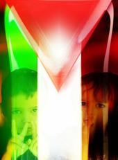 Palestine profile picture